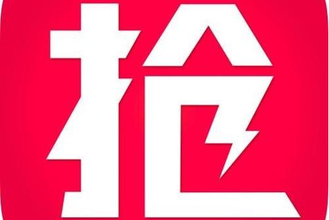 聚淘汇抢单赚钱平
