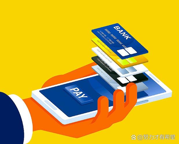 用卡助理手机版图标