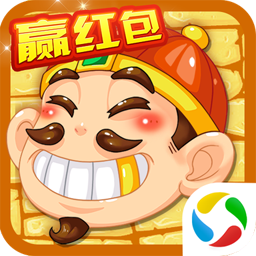齐推斗地主领红包图标