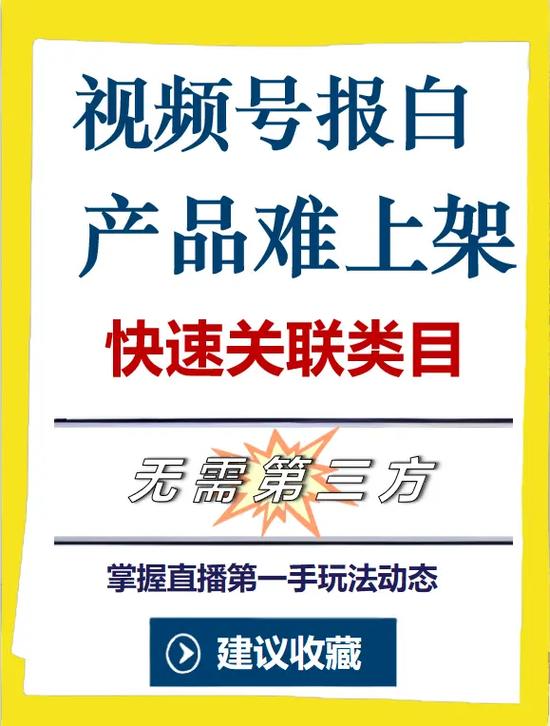 白鑫科技-看资讯赚钱图标