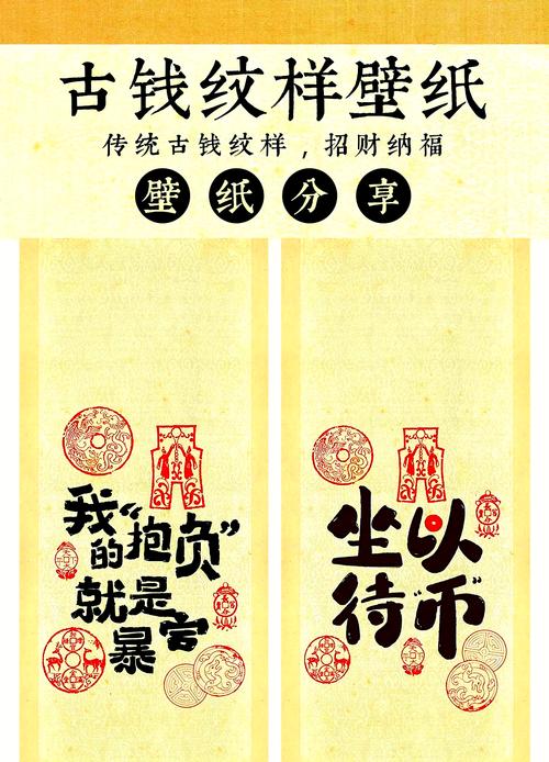 步赏钱手机版图标