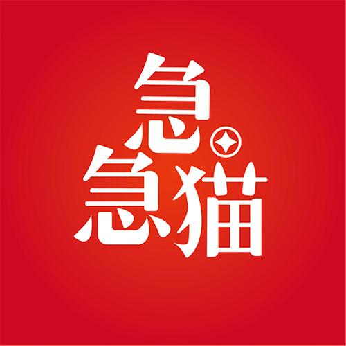 急急猫网赚手机版图标