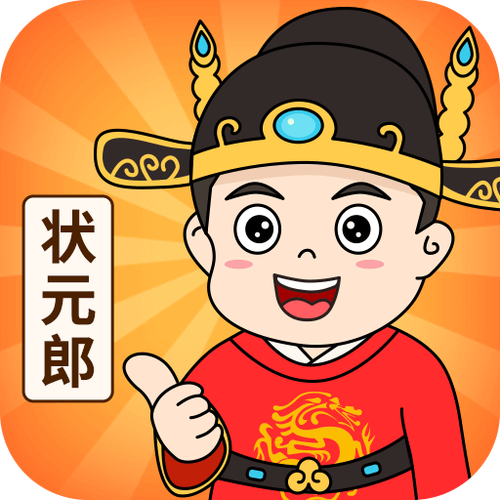 答题变首富赚金版图标