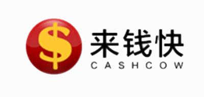 管家来钱