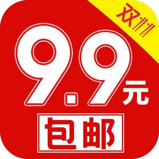 九九拼购官网版图标