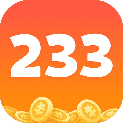 233游戏盒乐园图标