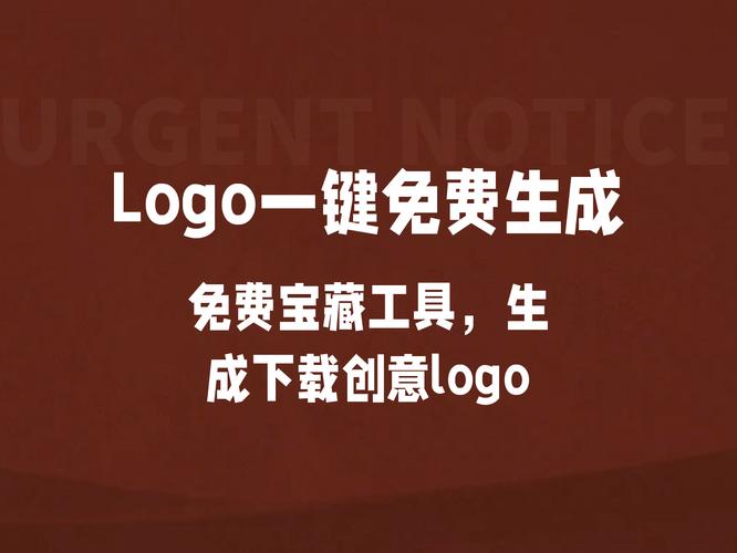 畅想视频红包版图标