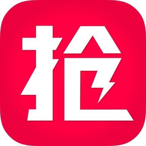 指尖购抢单平台图标