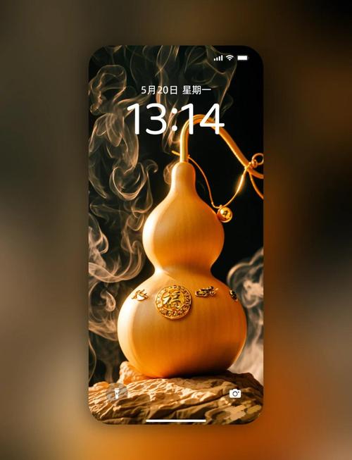 爱葫芦手机版