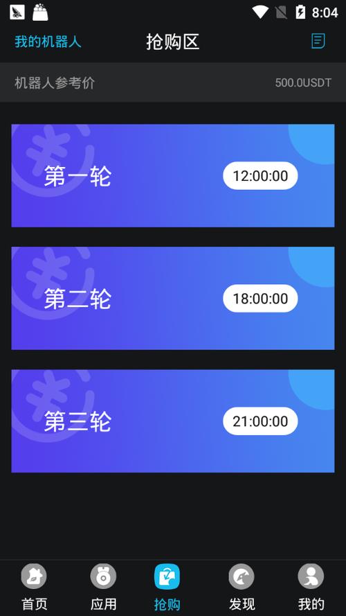 CI星球