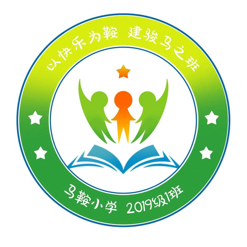 小学初中高中同步图标