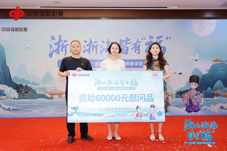 韵金在线老版本