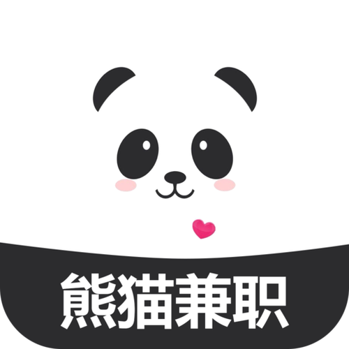 大熊猫兼职平台