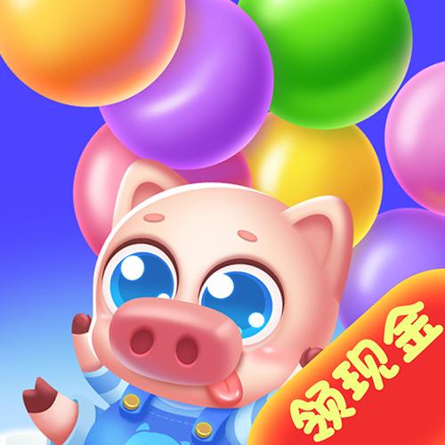 全民合成球游戏红包版下载安装图标