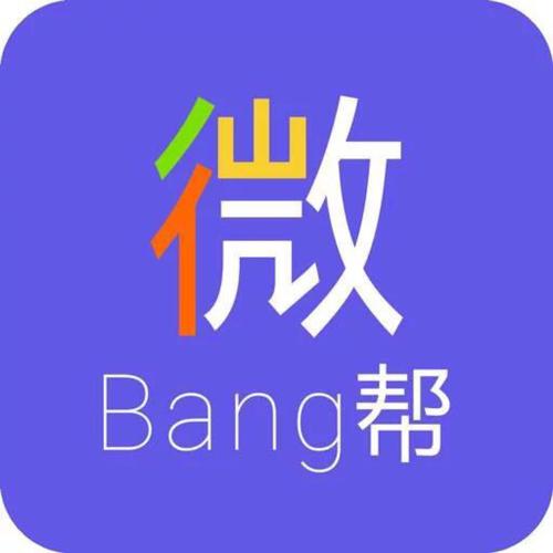 微邦传媒安卓版图标