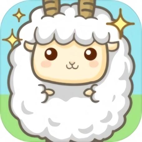 咩咩羊村app图标