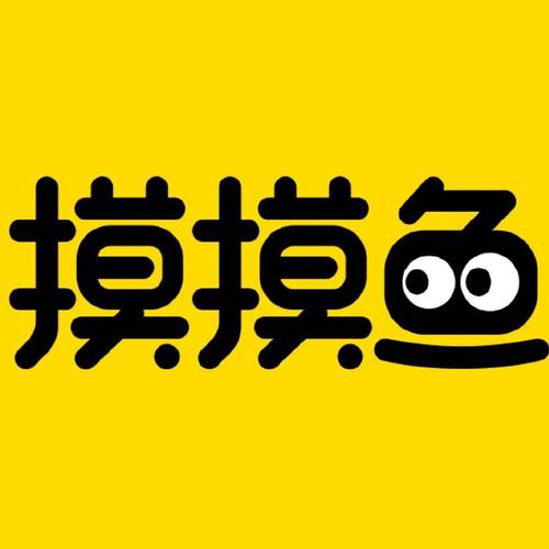 摸摸鱼玩游戏领红图标