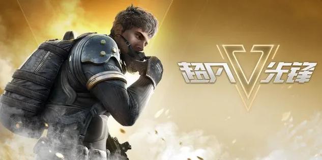 废土集结赚钱版图标