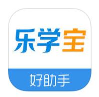 乐学宝答题版图标