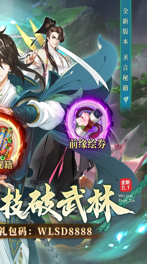 闲侠拍立赚202