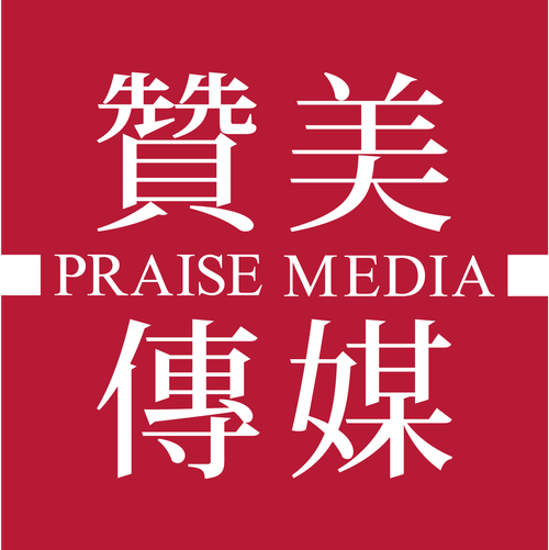 赞美传媒红包版图标