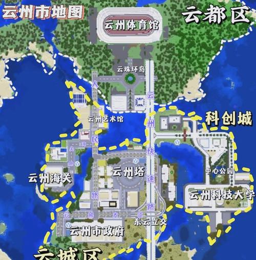 区块世界安卓版