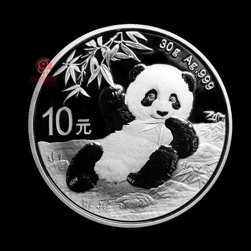 熊猫钱包图标