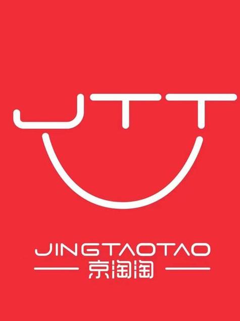 京淘汇图标