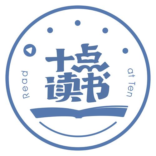 十点读书客户端v图标