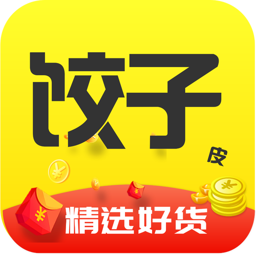 饺子皮