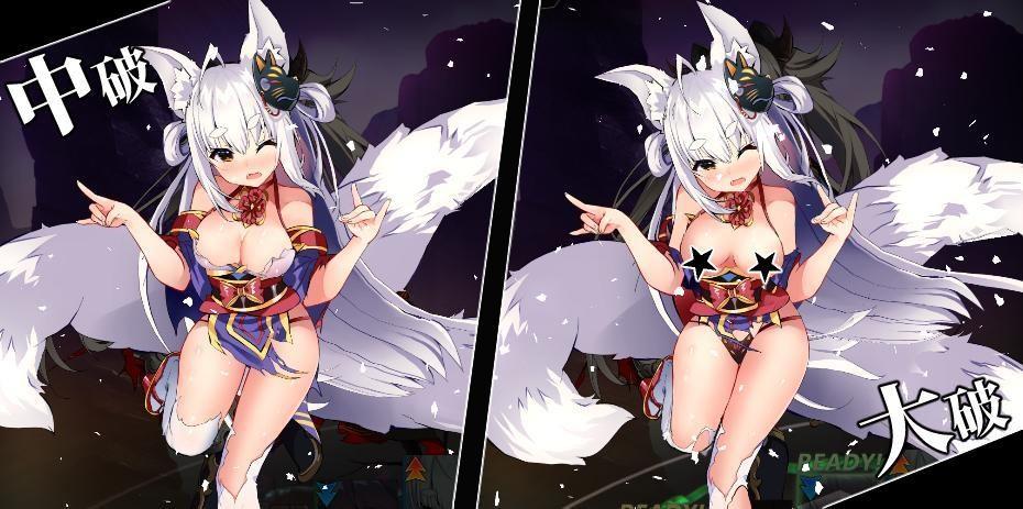 天下布魔内购免费
