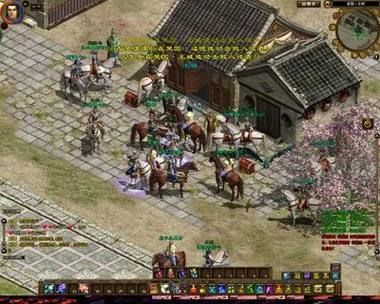 重开征途时间版