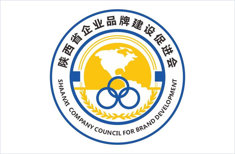 2020年全省大图标