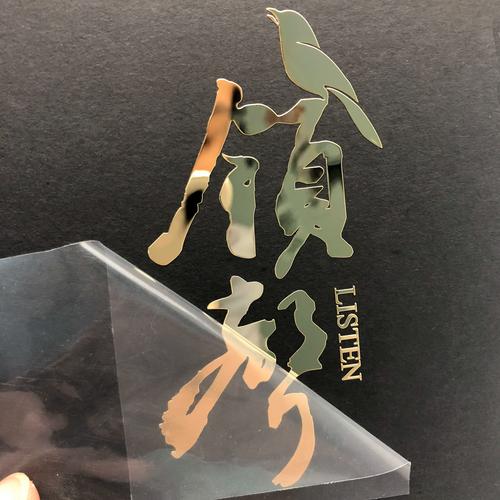 浩瀚小说作品集完图标