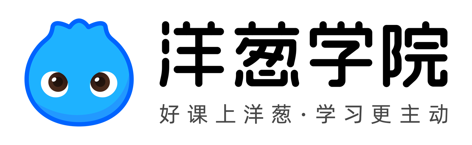 洋葱学院图标
