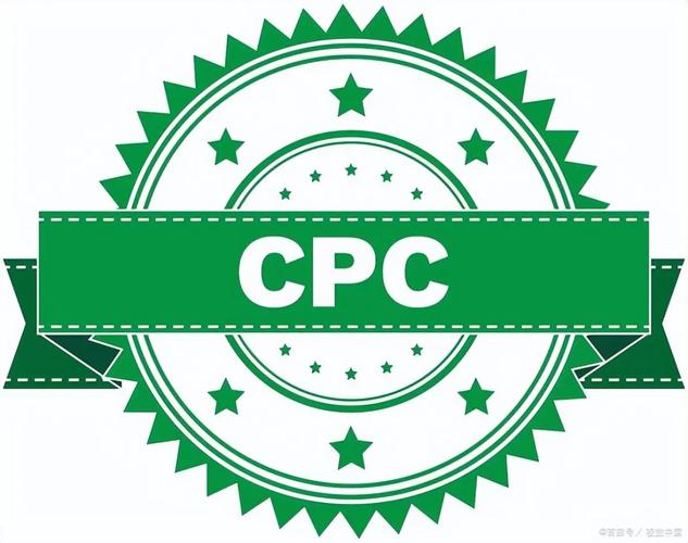 cpc广告联盟