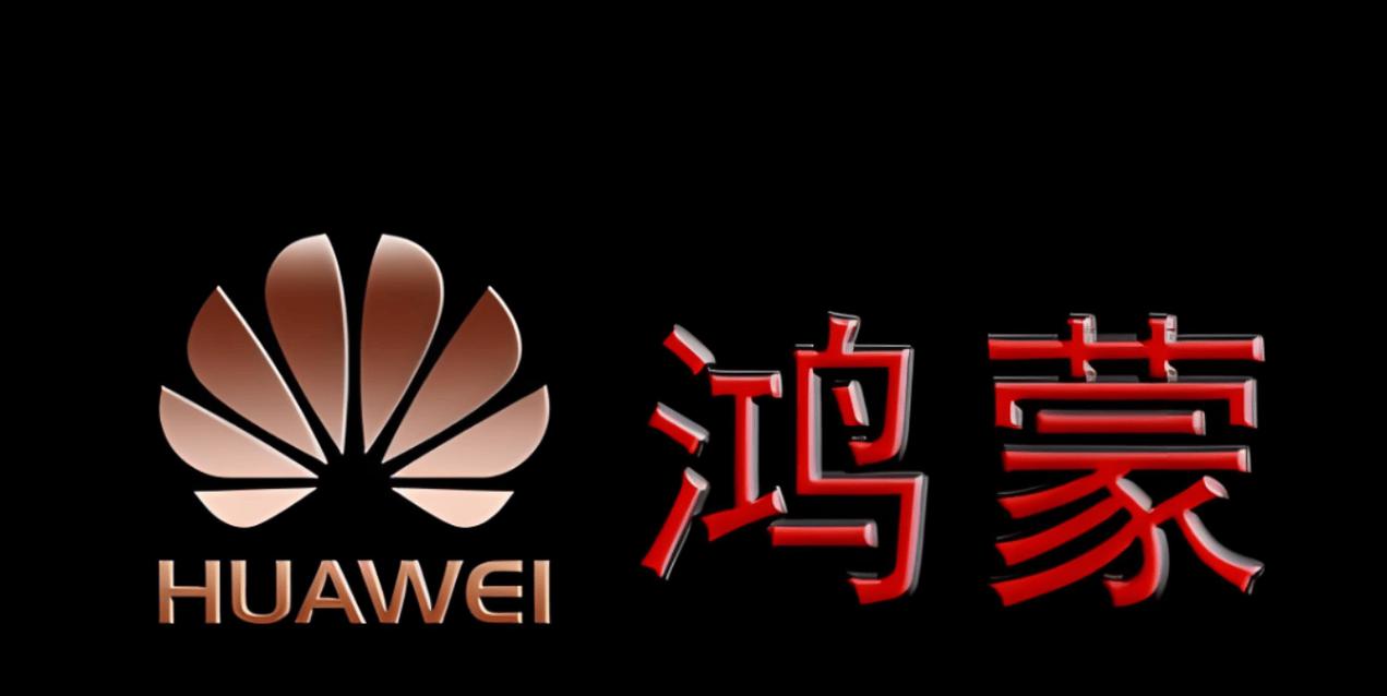 鸿蒙兼职app图标