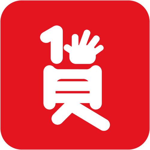 顶一手加价赚钱图标