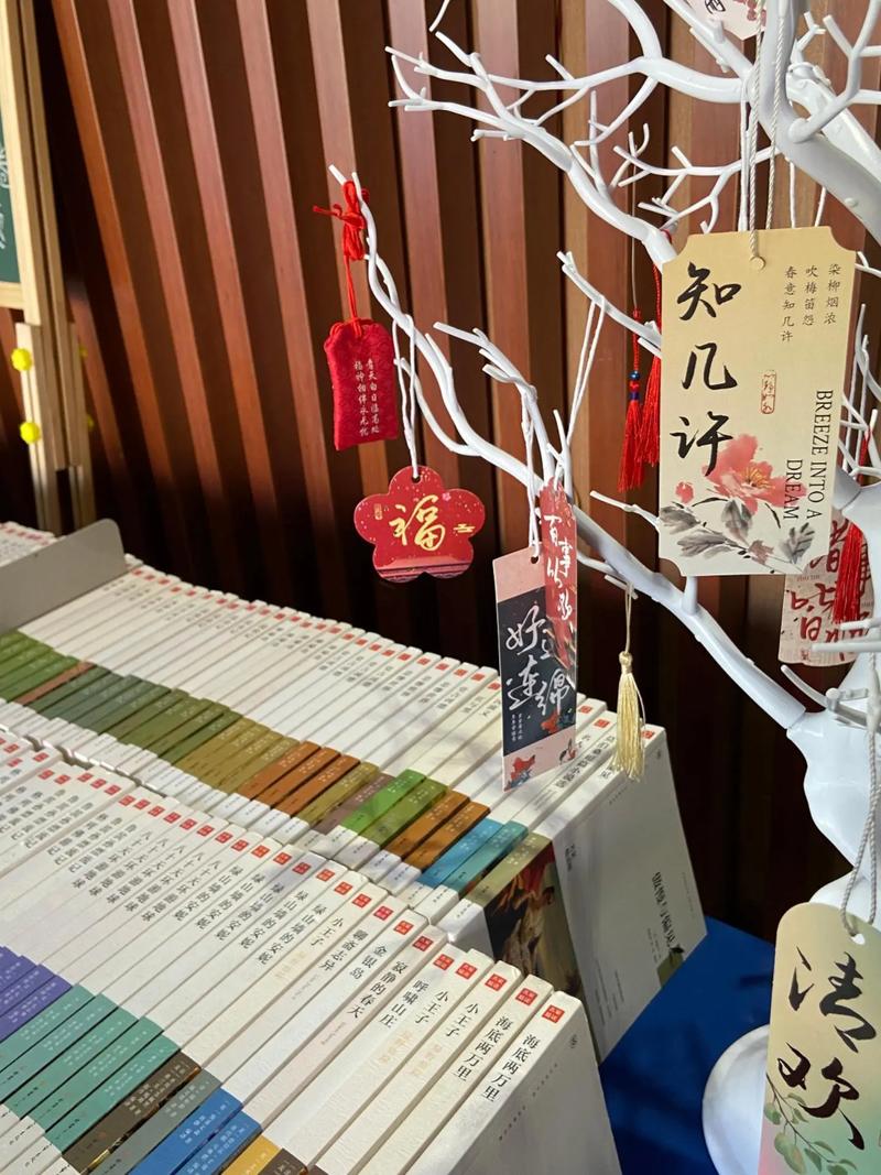 黄金书屋手机版
