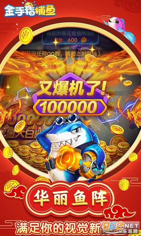 电视台大亨红包版