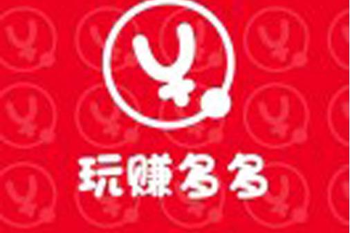 撸多多赚钱图标