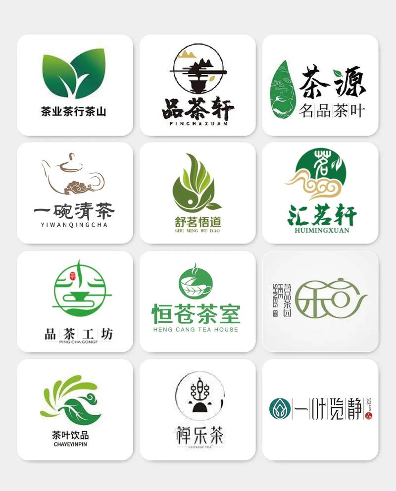 霸茶传奇种茶树赚