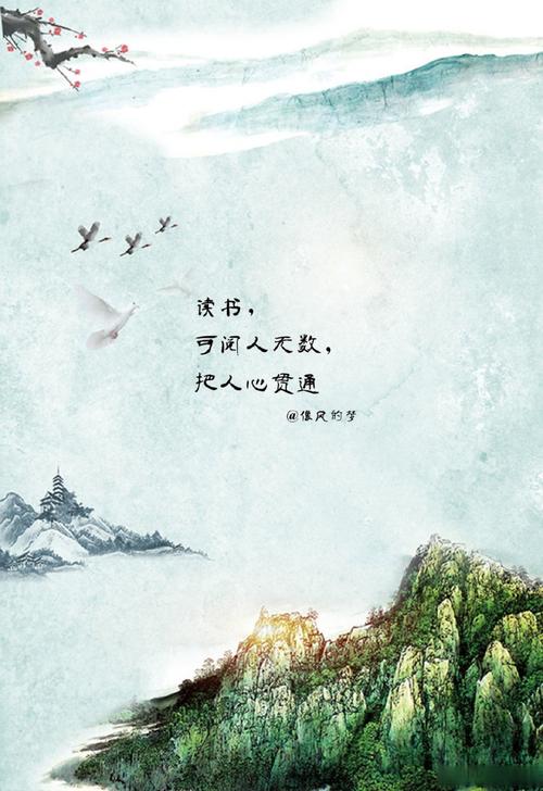 赏书手机版