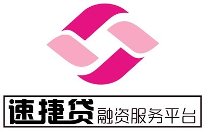 速捷贷图标