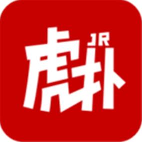 虎扑步行街手机版图标