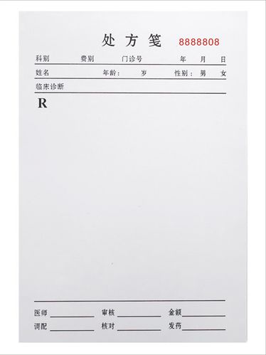 有盟赚钱手机版图标