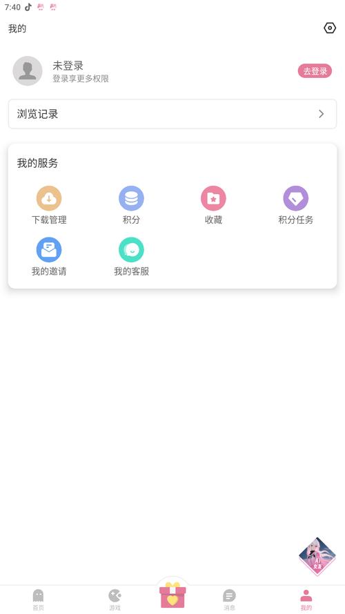 咔咔赚app安卓正式版图标