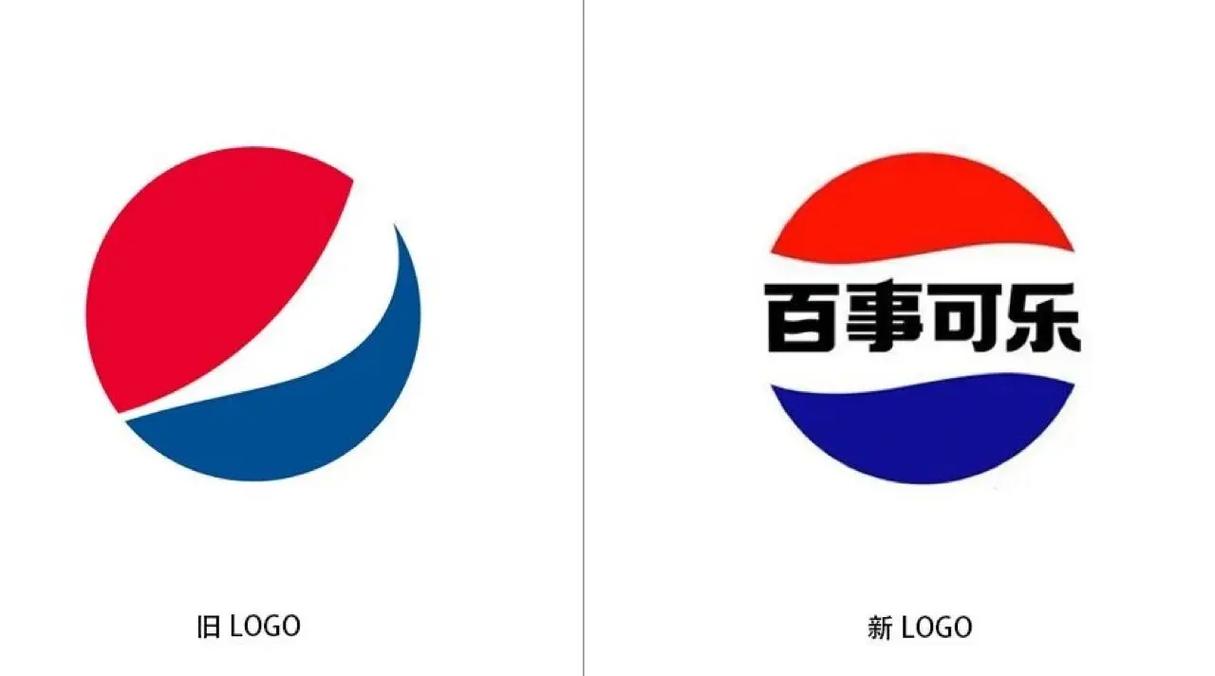 百事推发广告任务图标