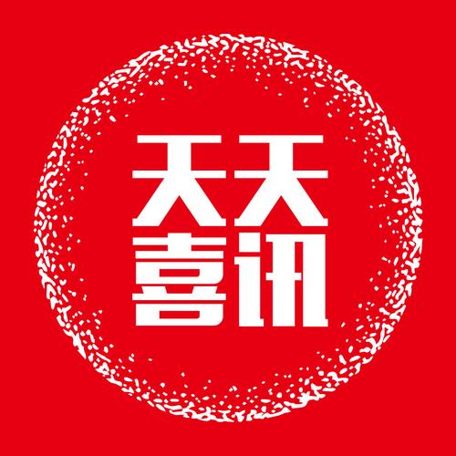 天天赞红包版