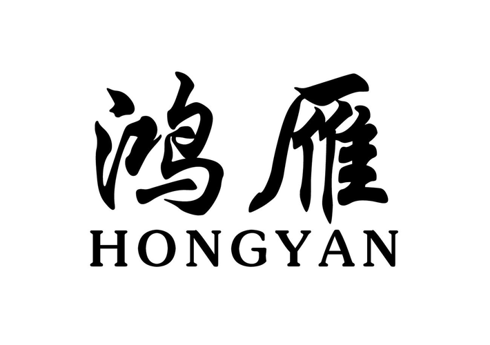 鸿雁速赚红包版